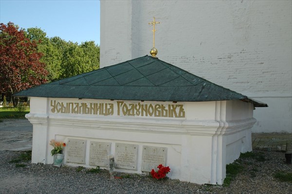 107-Гробница Годуновых в Троице-Сергиевой лавре